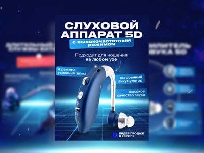 выкупы и отзывы на wildberries продвижение в ТОП